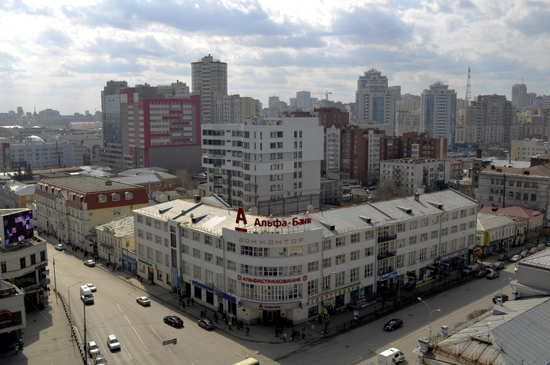 House of Offices)